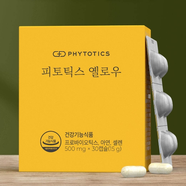 피토틱스
