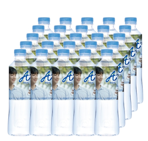 에이수