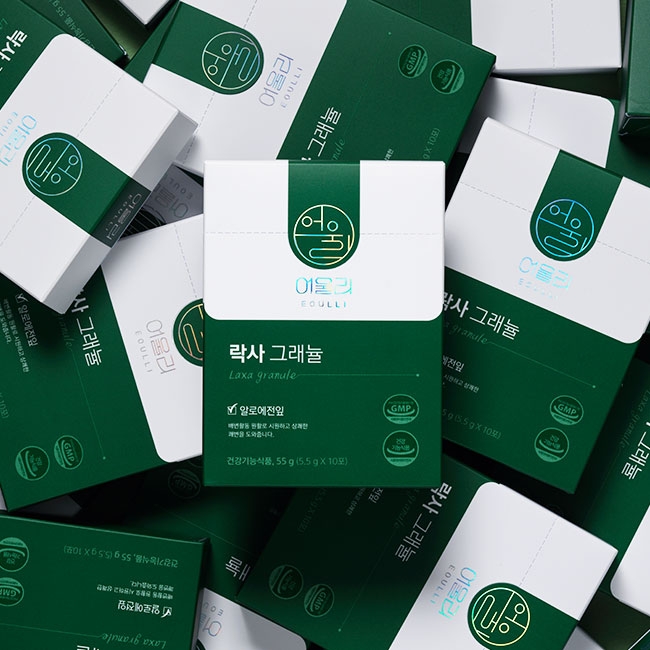 어울리